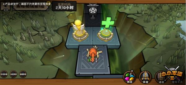 三星欲推新款固态中国价屠夫即将来袭？