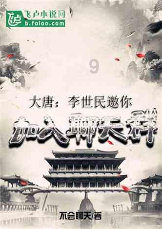 正当防卫3