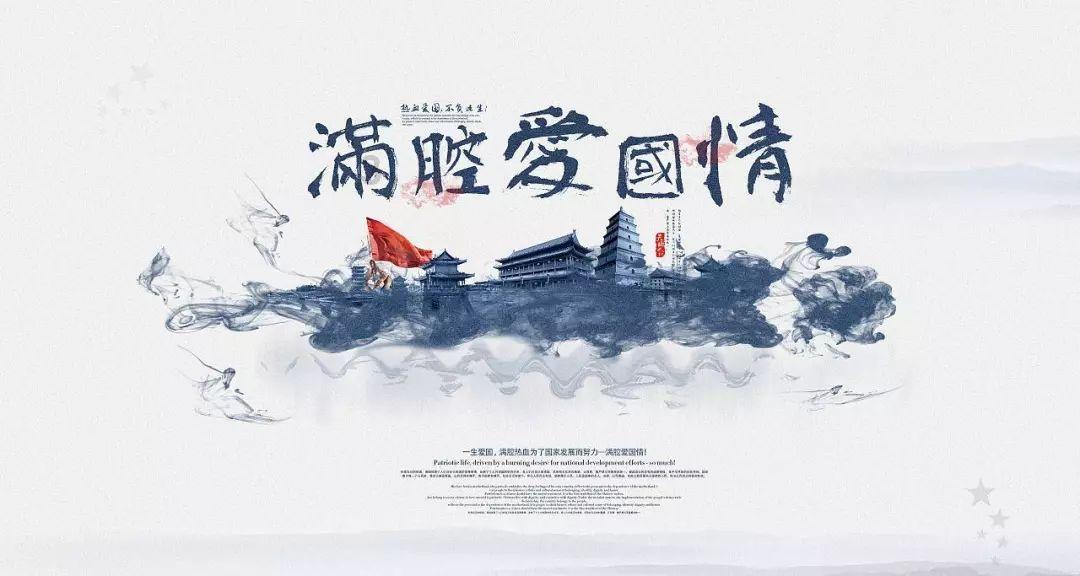 全国首创！南航发起成立低空经济创新发展联盟