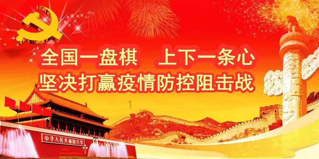 死亡净化爆发