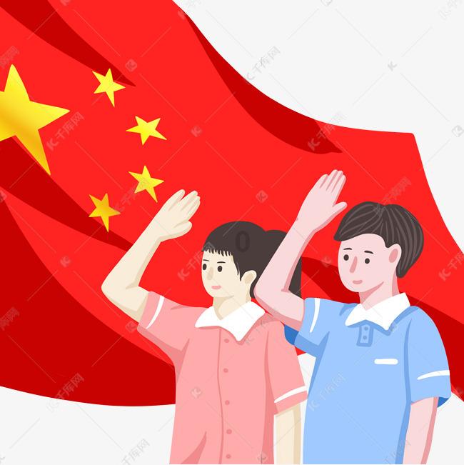 奇异人生2