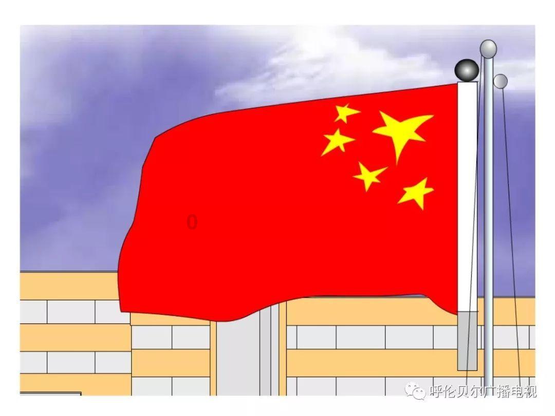 拯救小犀牛