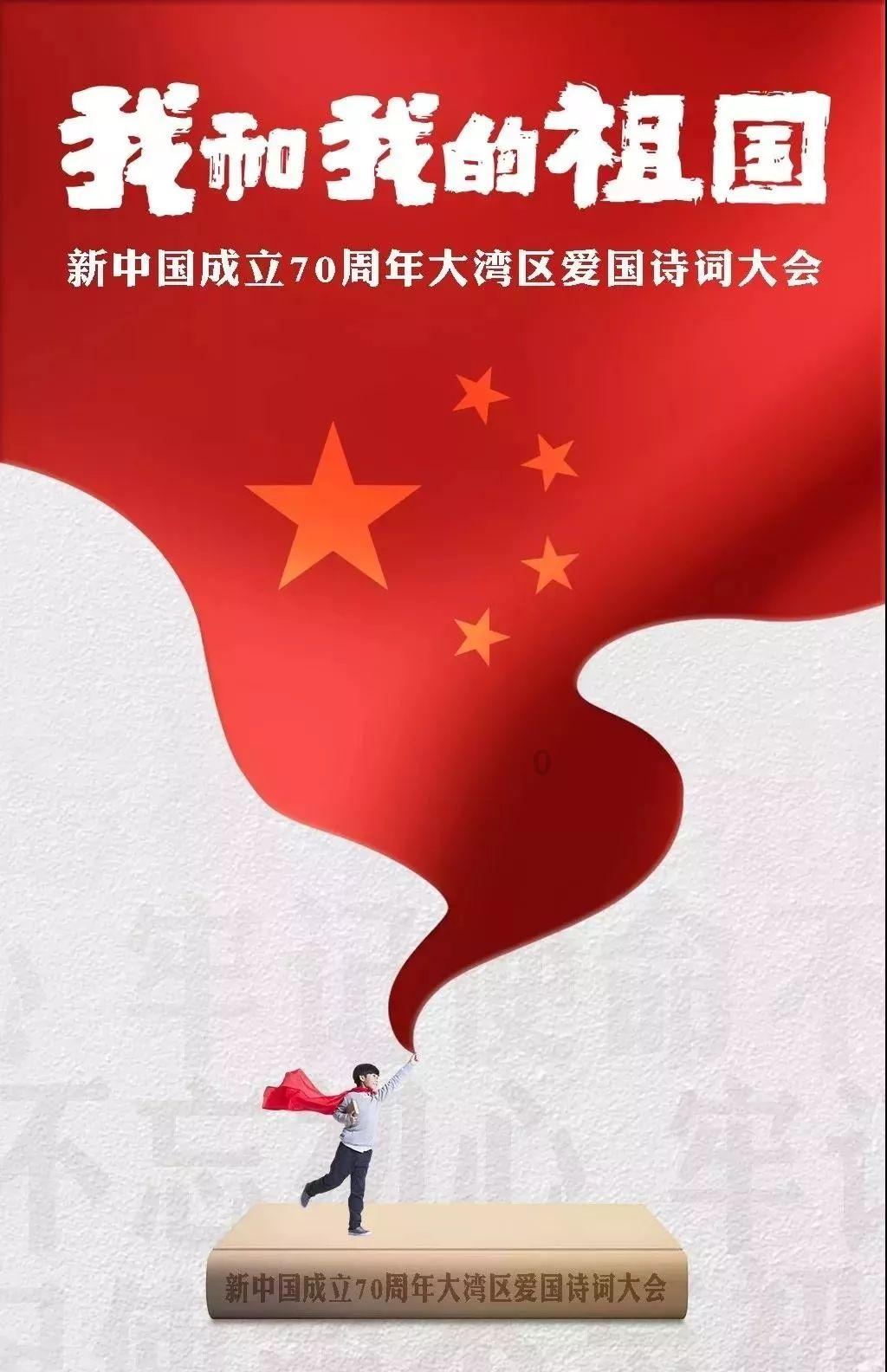 “潮”说两会④浙产“国潮”如何弄“潮”，听听他们怎么说