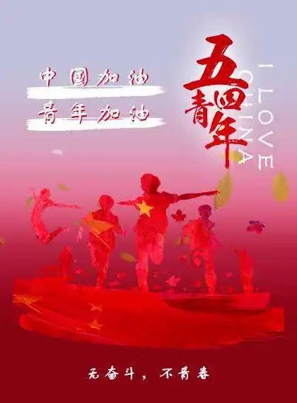 像素世界大冒险