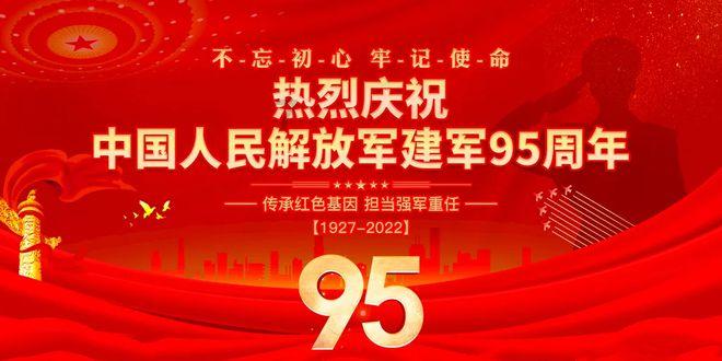 道奇蝰蛇找不同