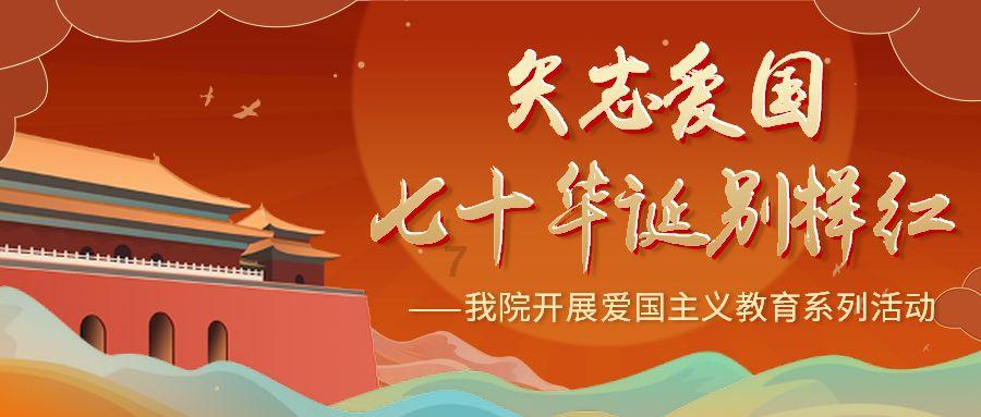 花瓶粉碎者