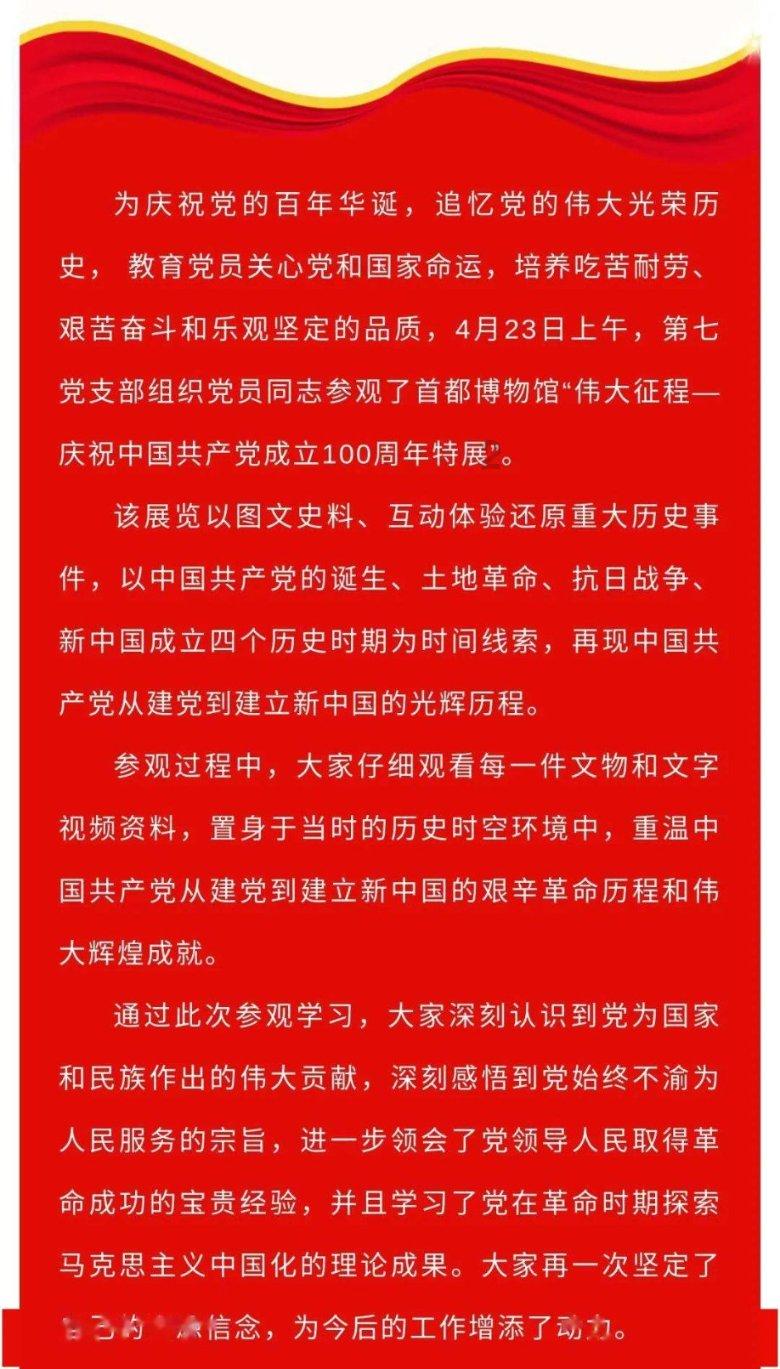 福特Bronco，硬派越野的佼佼者，国产化后震撼登场