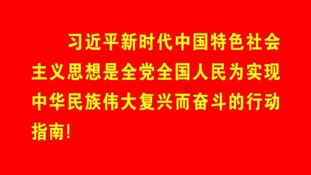 幻境森林大逃生
