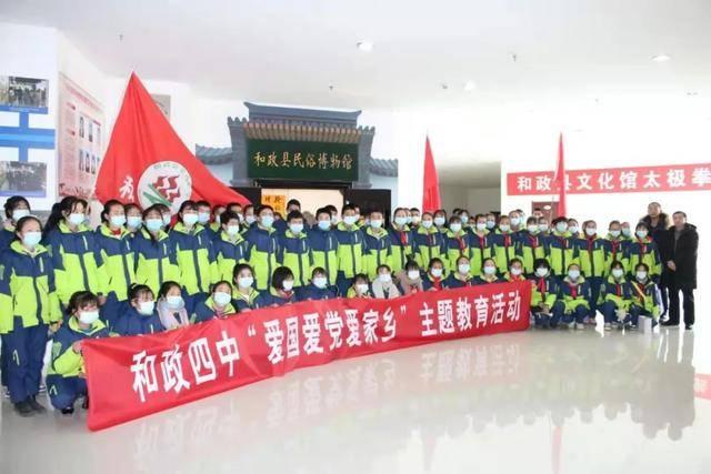 中国共产党重庆市大足区第三届纪律检查委员会第四次全体会议决议