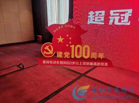 燃烧吧大脑装瓶子游戏