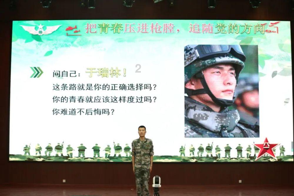 此间不负